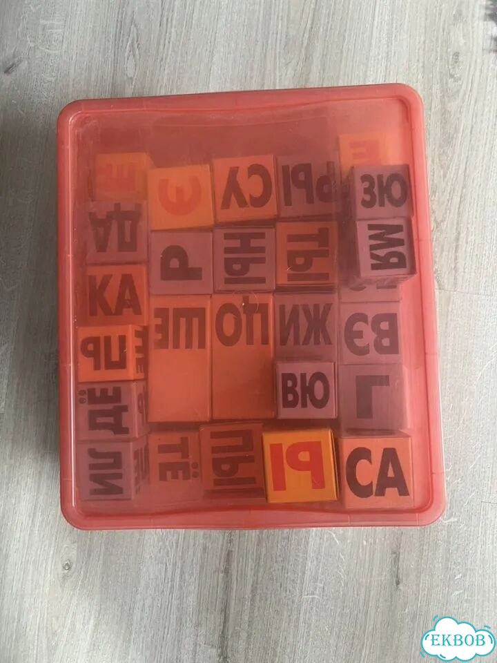 Кубики зайцева фото 2