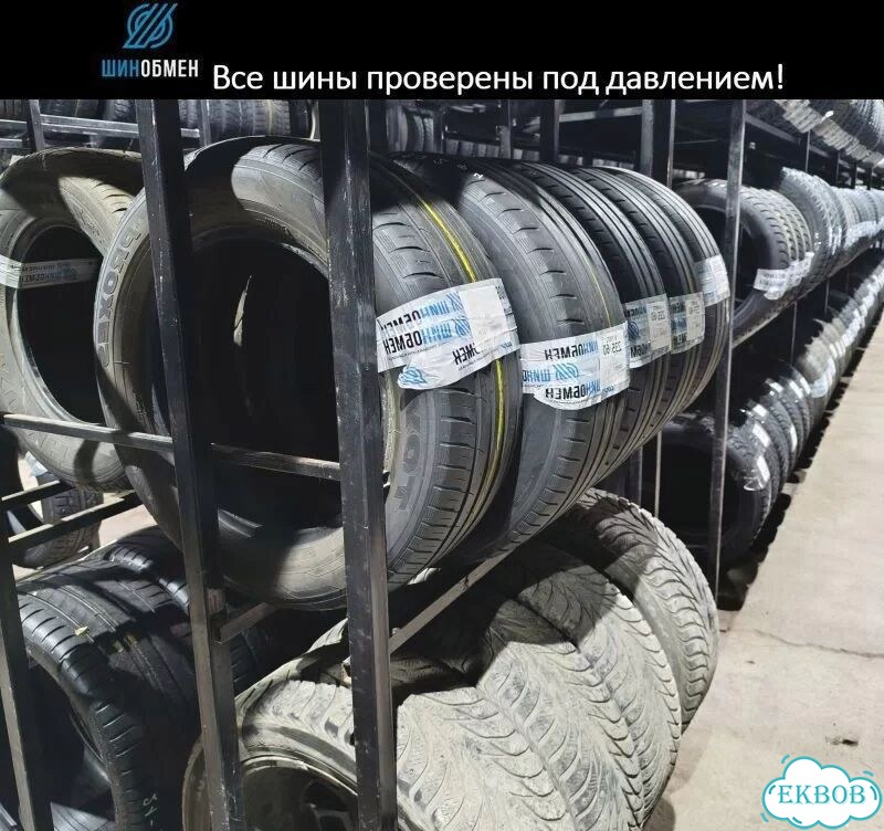 Kumho Solus KL21 225/60 R17 99N фото 1