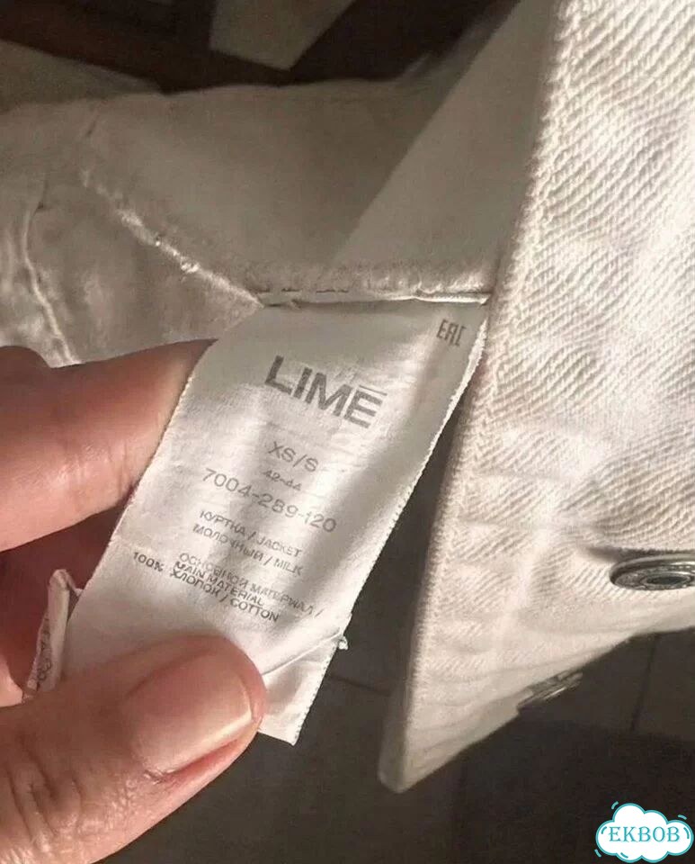 Джинсовая куртка lime фото 4
