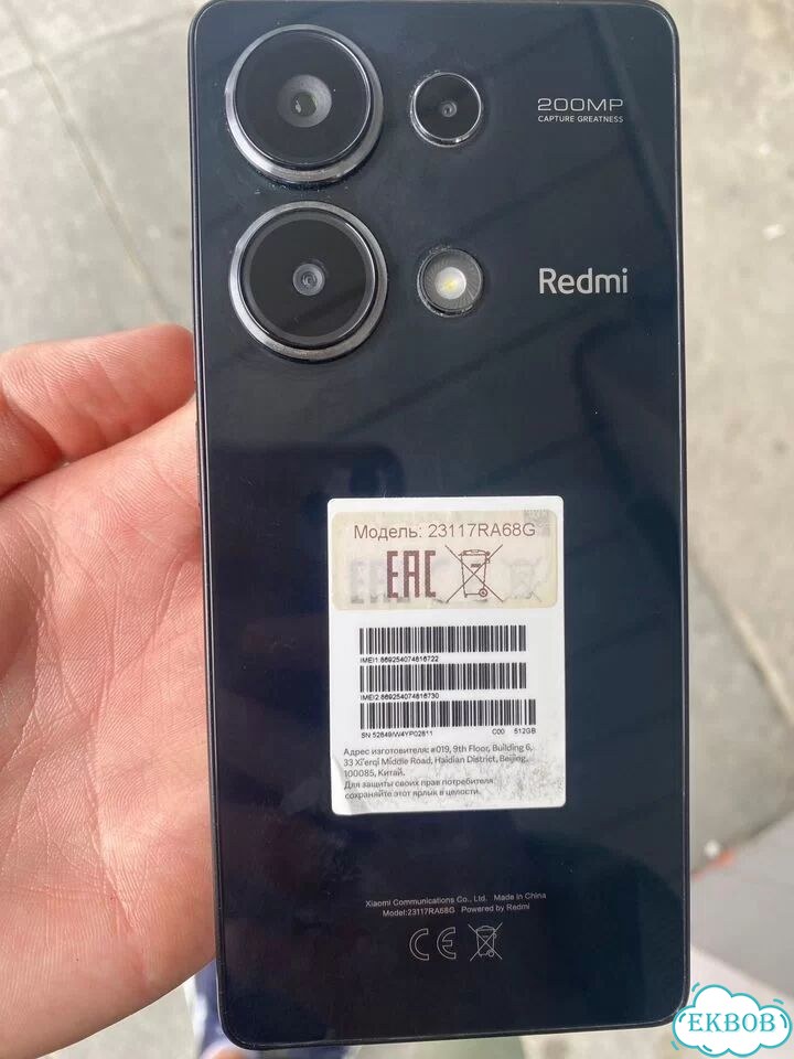 Xiaomi Redmi Note 13 Pro 4G, 8/512 ГБ фото 2