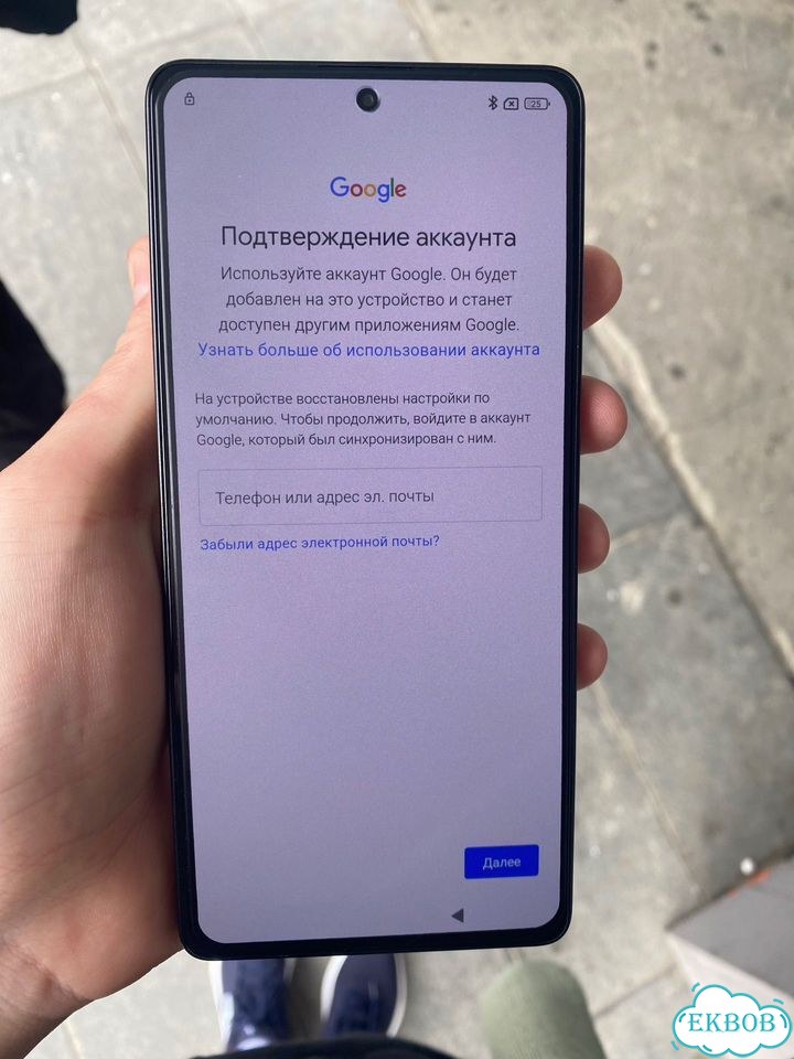 Xiaomi Redmi Note 13 Pro 4G, 8/512 ГБ фото 3
