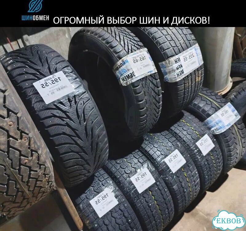 Bridgestone Alenza 001 285/50 R20 109N фото 1