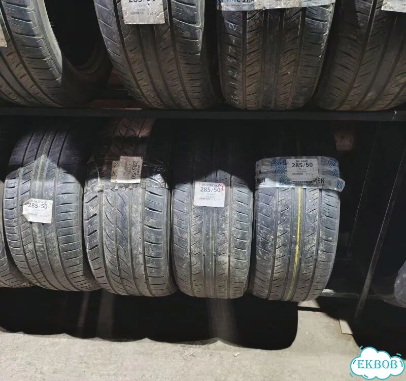 Atlas A50 SUV 225/60 R18 97N фото 2