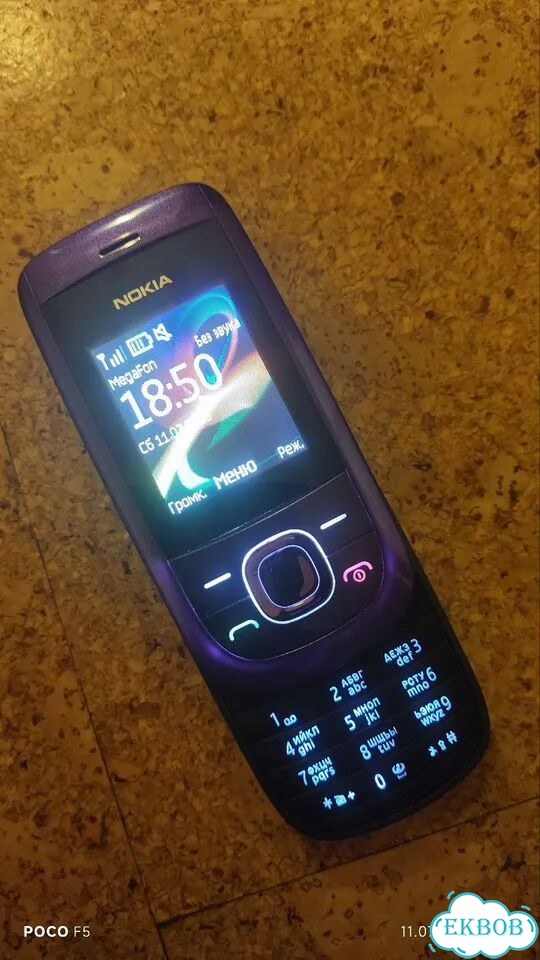 Nokia 2220 slide, 1 SIM фото 2