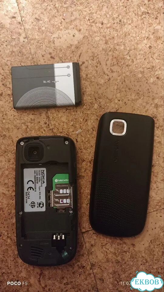 Nokia 2220 slide, 1 SIM фото 4