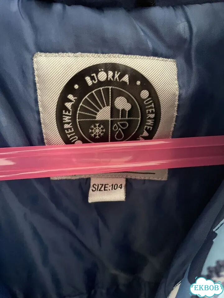 Зимний костюм 104 110 для мальчика Bjorka фото 3