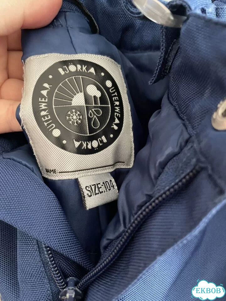 Зимний костюм 104 110 для мальчика Bjorka фото 4