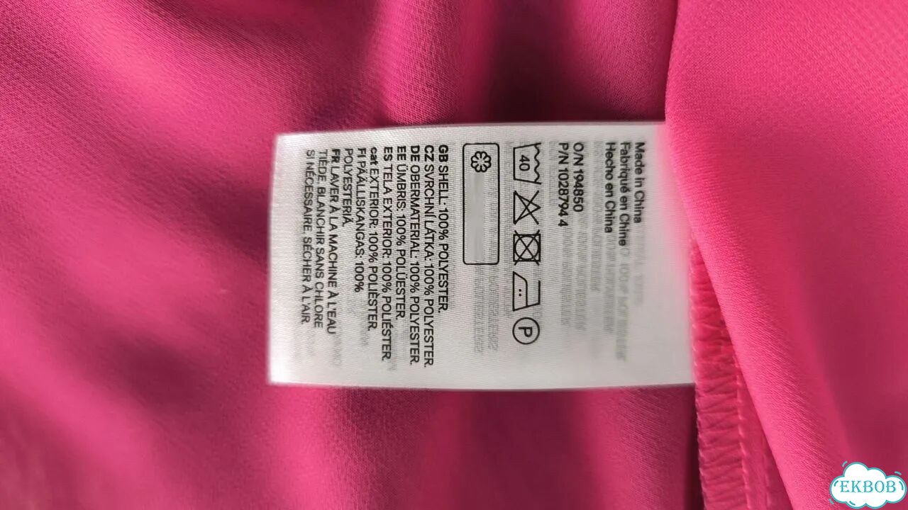 Блуза с воланами H&M, XL фото 6