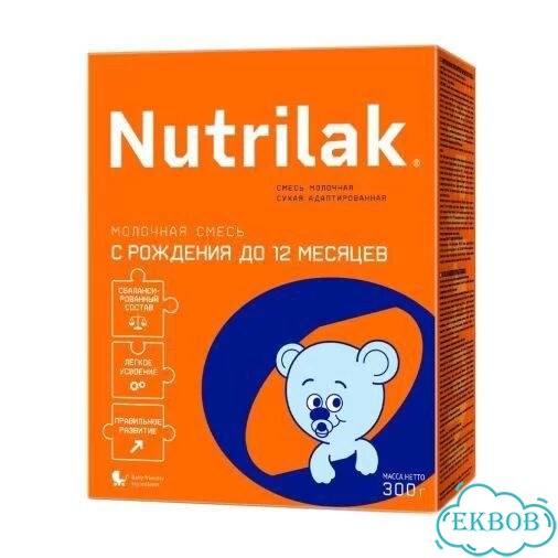Смесь Nutrilak 0 фото 1