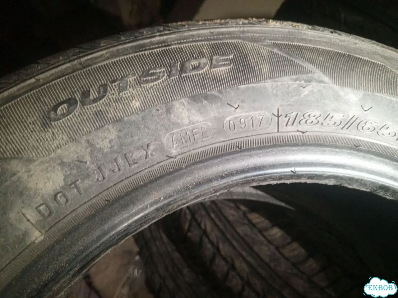 Nexen N'Fera SU4 185/65 R15 фото 3