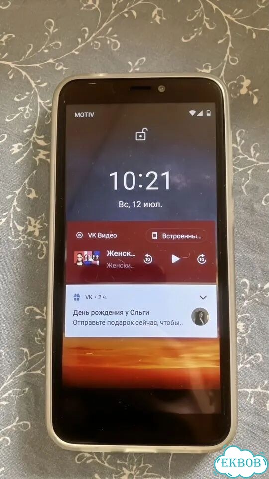 DEXP A455, 16 ГБ, 2 SIM фото 1