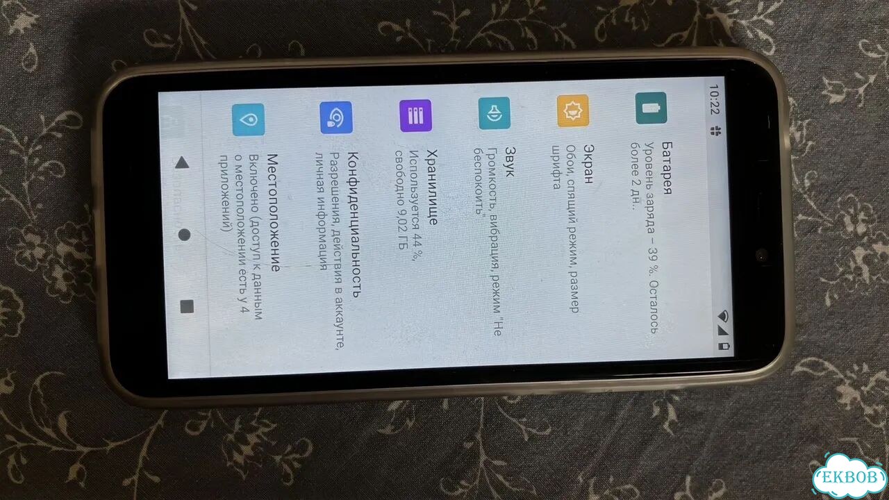 DEXP A455, 16 ГБ, 2 SIM фото 4