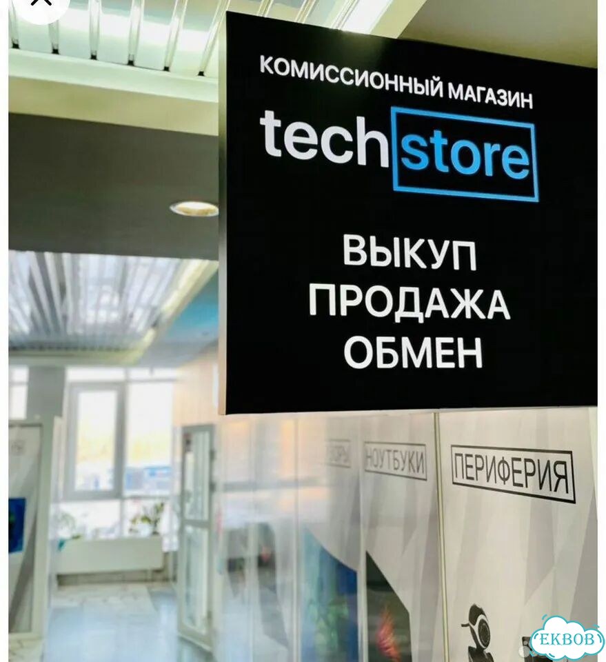 Телевизор iffalcon 55Q72 4K-UHD/qled/android/140см фото 9