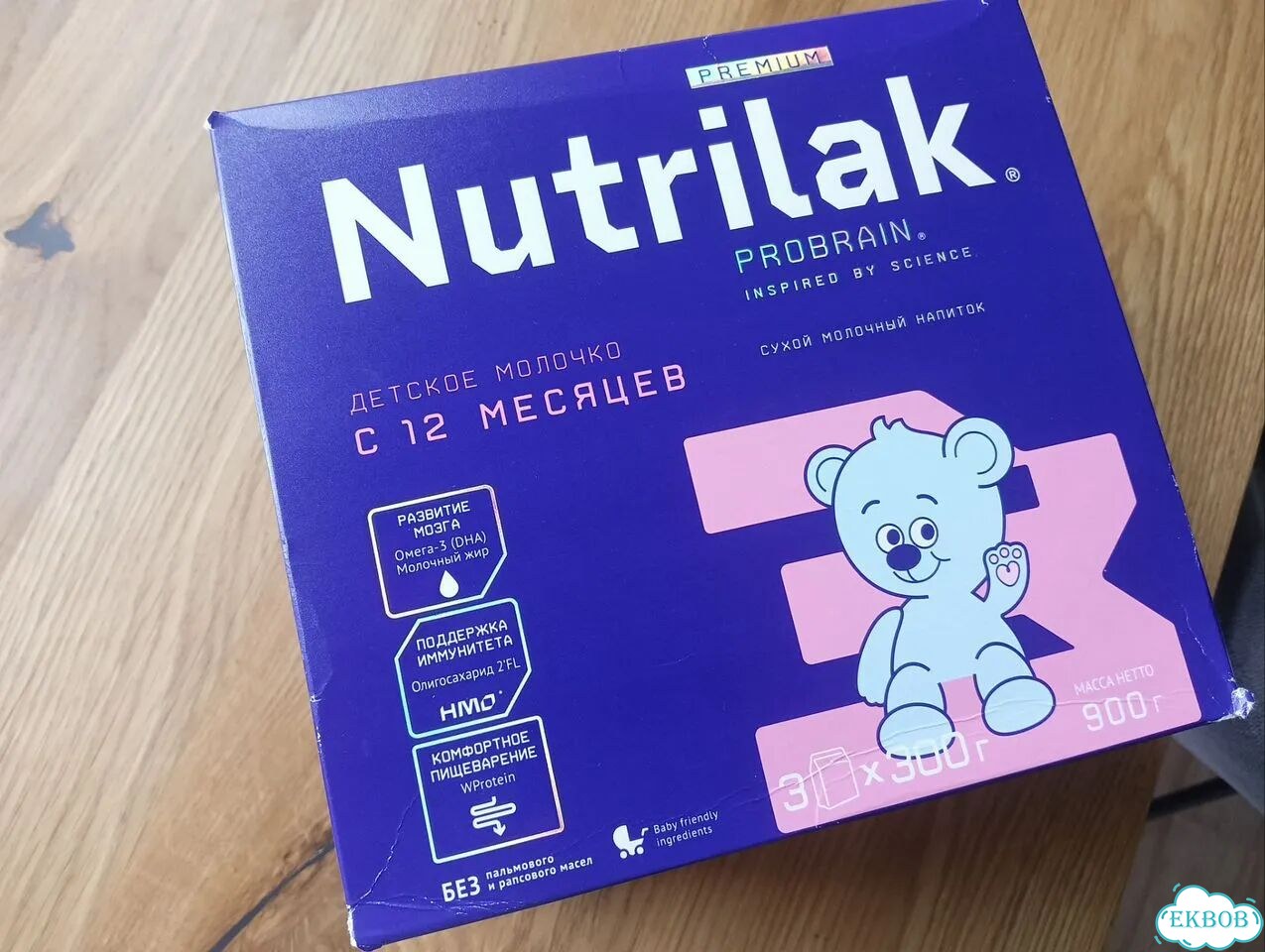 Nutrilak 3 premium фото 1