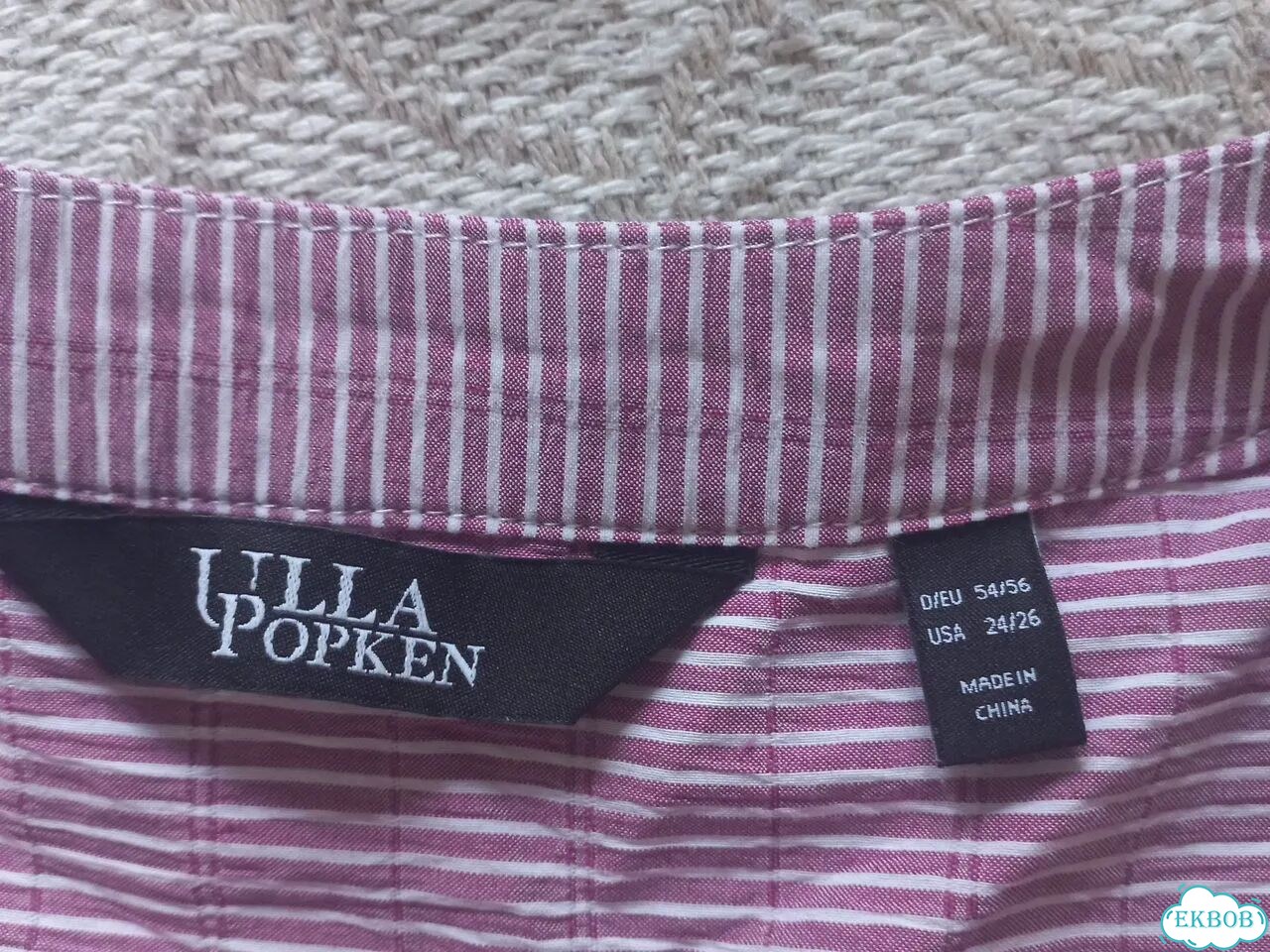 Блузка Ulla Popken 60/62 фото 2