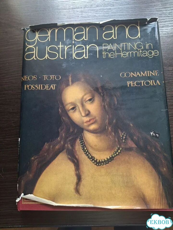 Книги фото 2