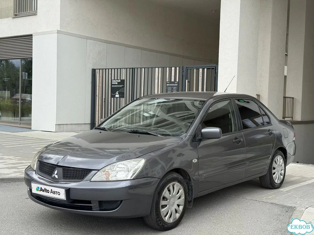 Mitsubishi Lancer 1.6 AT, 2005, 234 000 км фото 1