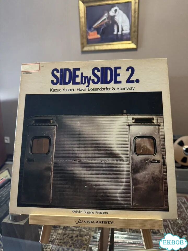 LP Kazuo Yashiro – Side By Side 2. Kazuo Yashiro фото 1