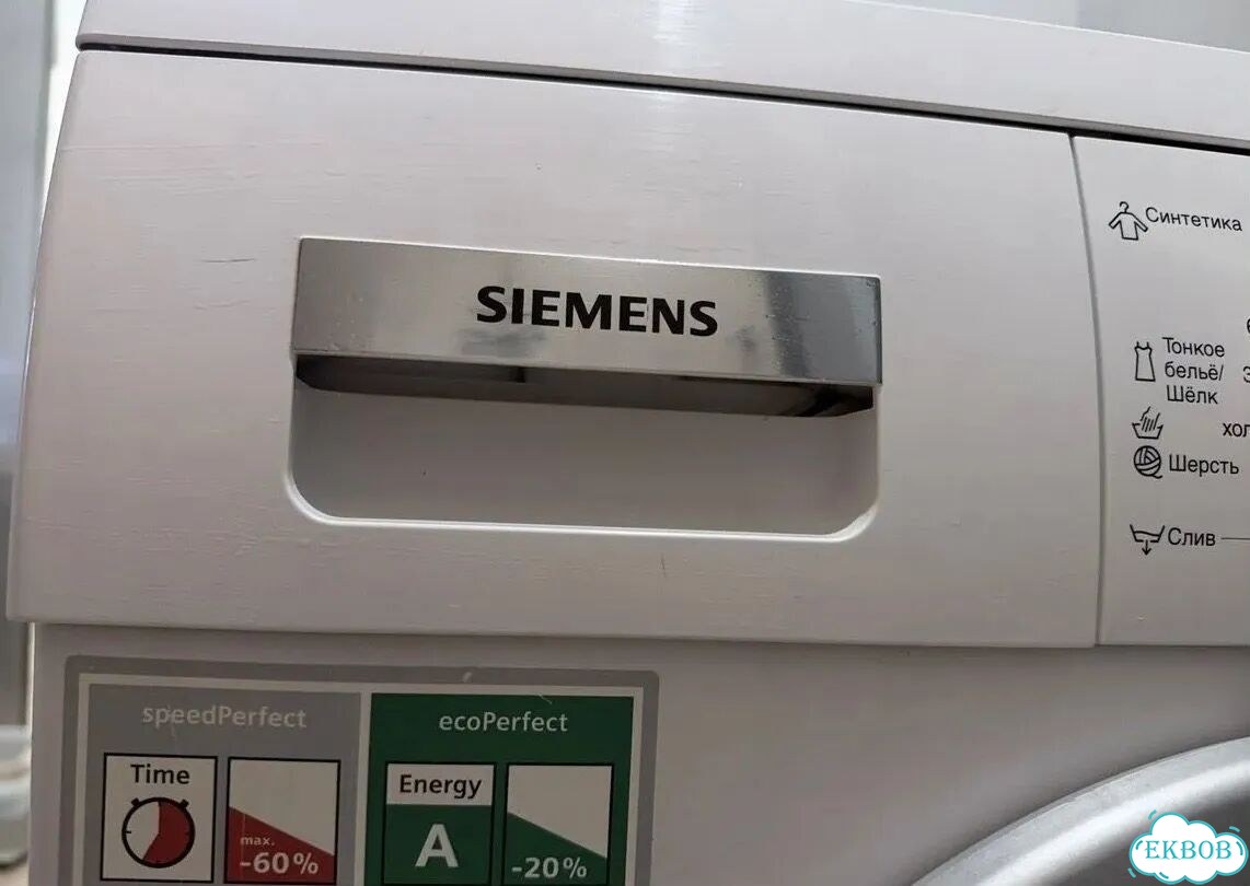 Стиральная машинка siemens фото 5