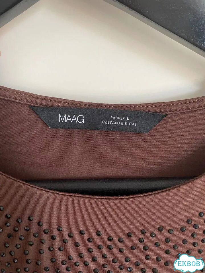 Боди maag фото 3
