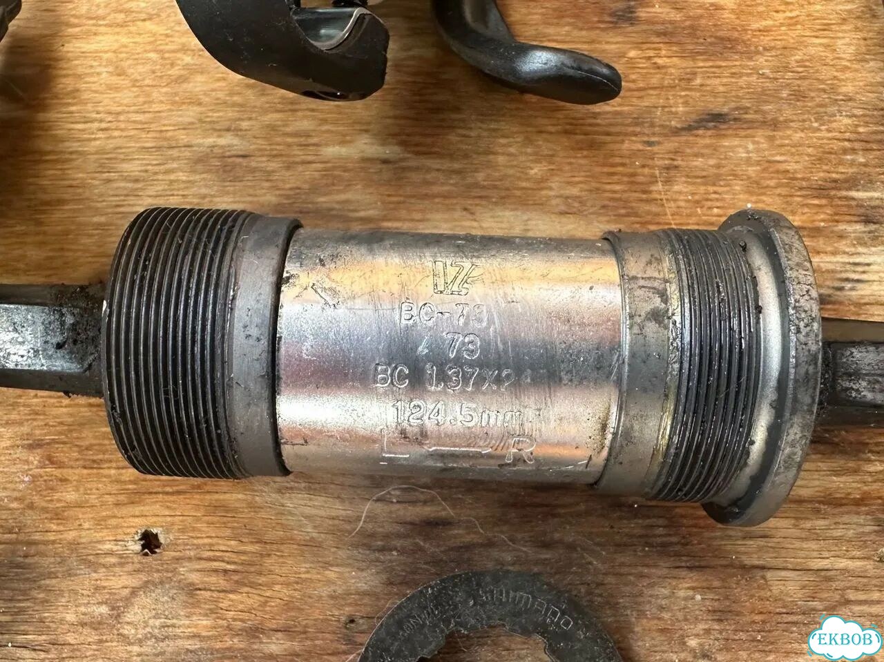 Система shimano 2x8 фото 5