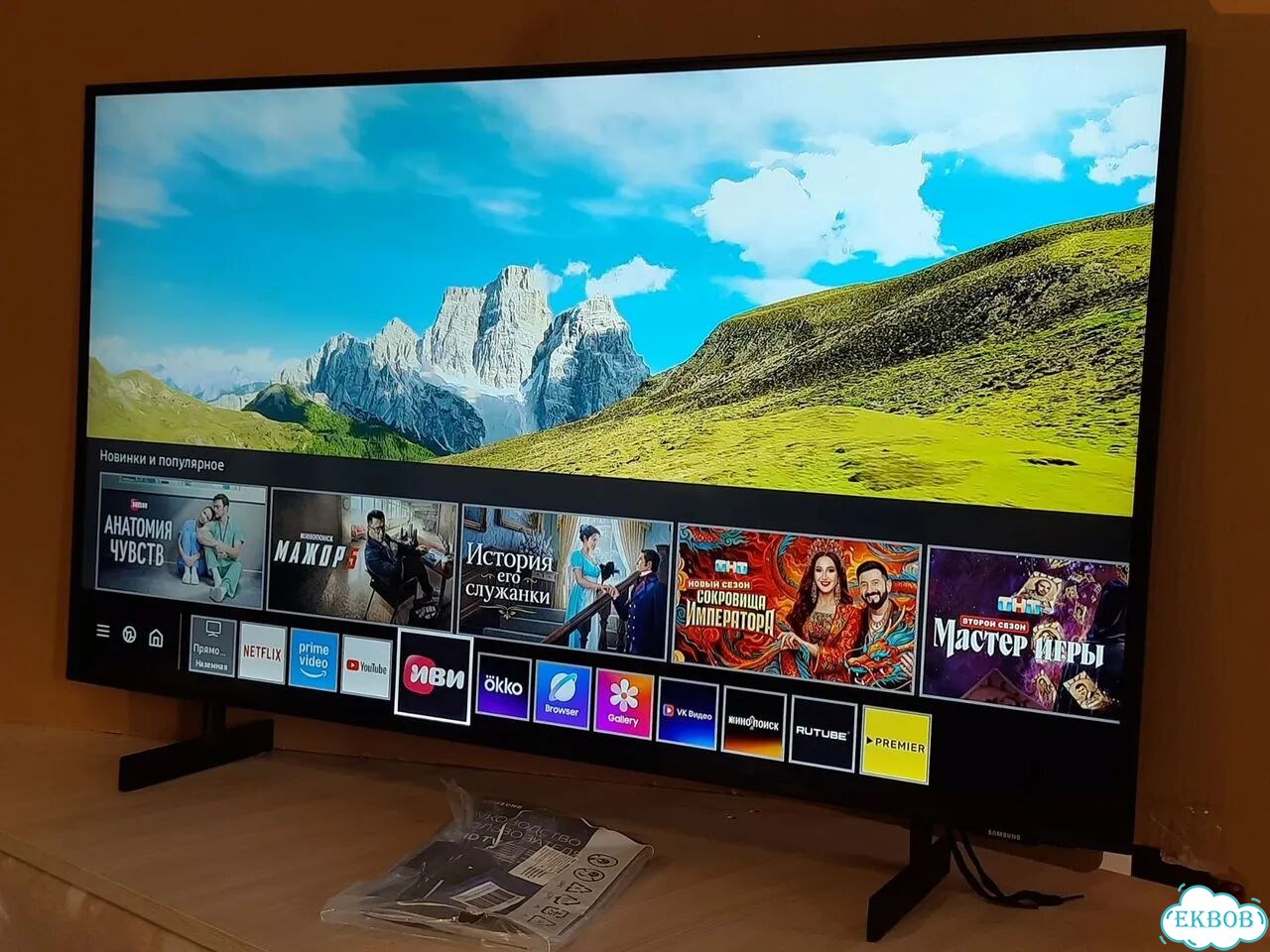 Телевизор Samsung SMART 4К UHD wifi фото 4