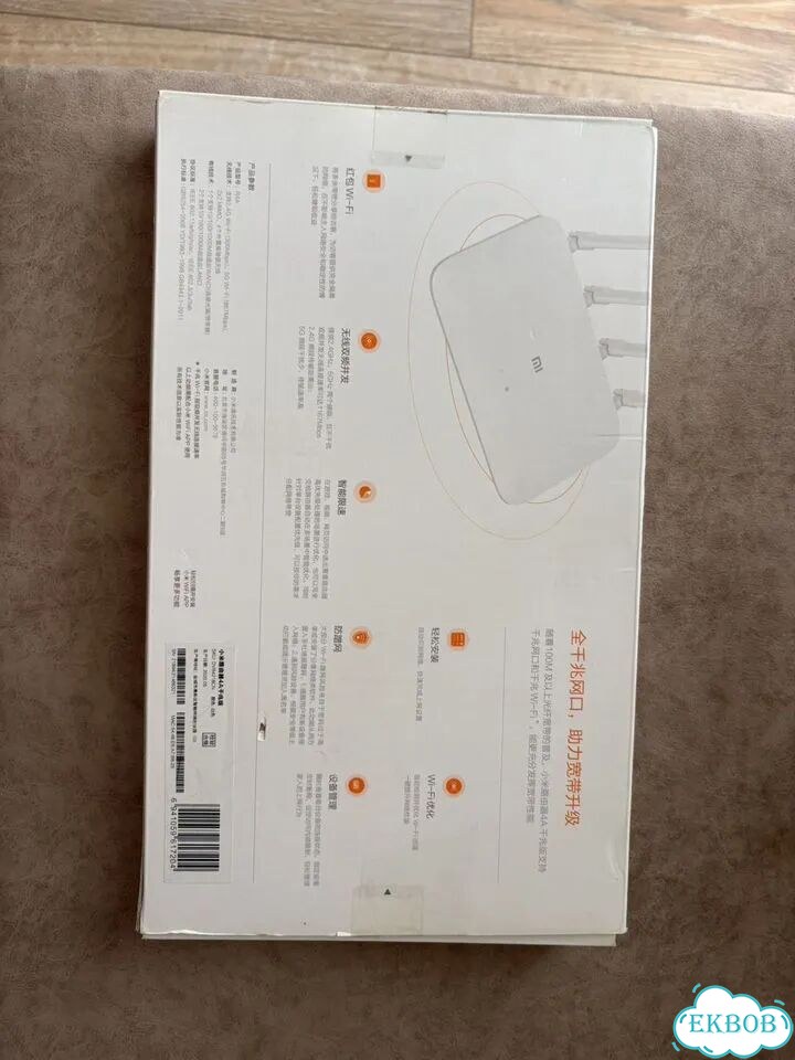 Роутер xiaomi 4a фото 2