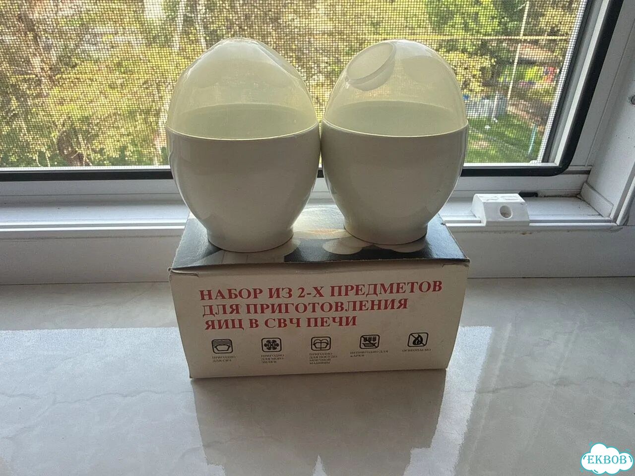 Яйцеварка в свч фото 1