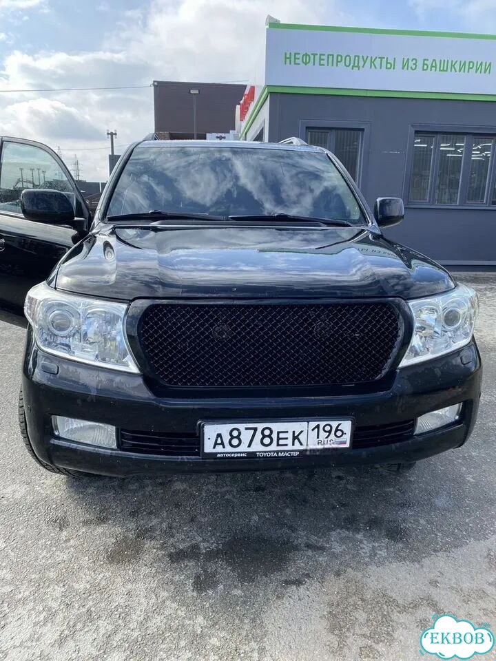 Рамка решетка радиатора toyota land cruiser 200 фото 1