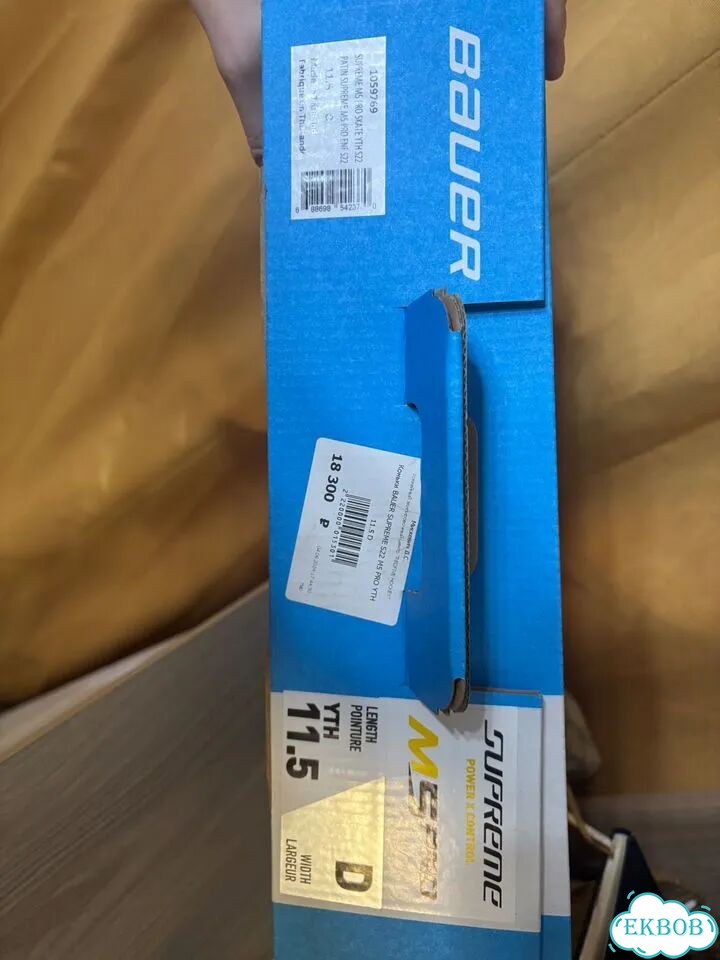 Хоккейные коньки Bauer supreme 11,5d фото 7