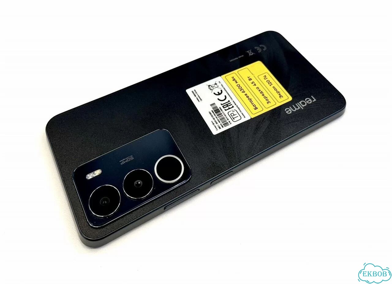 realme C71, 8/256 ГБ, 2 SIM фото 1