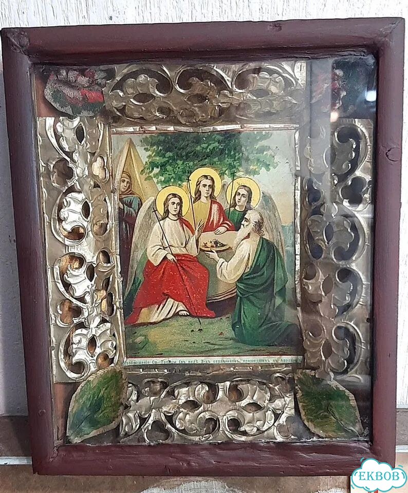 Старинные иконы Троица фото 1