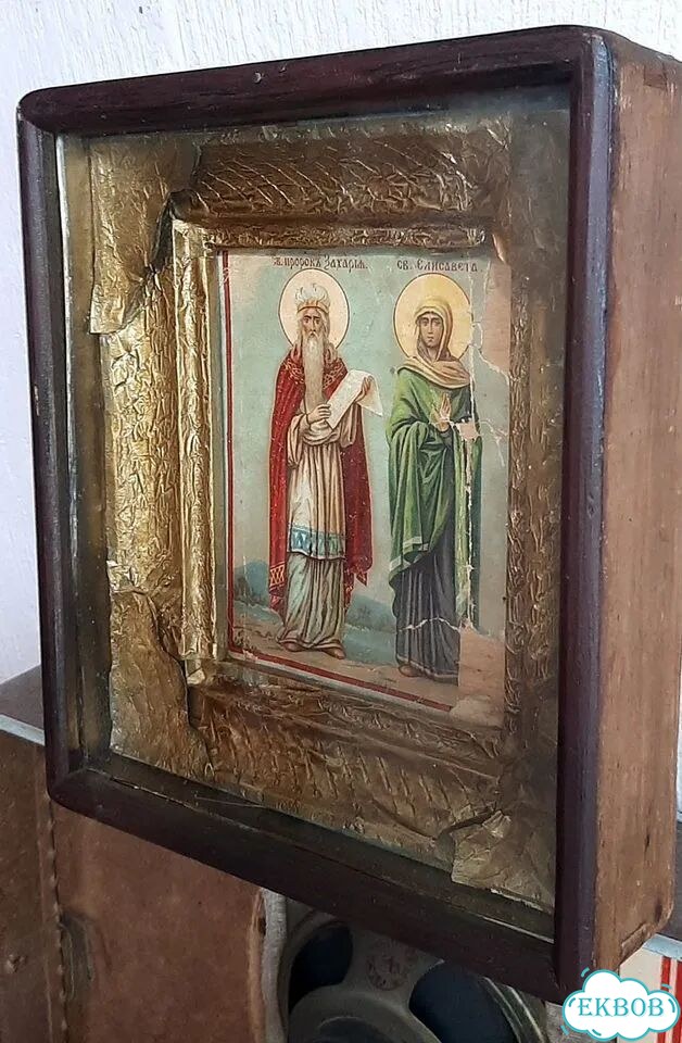 Старинные иконы Троица фото 9
