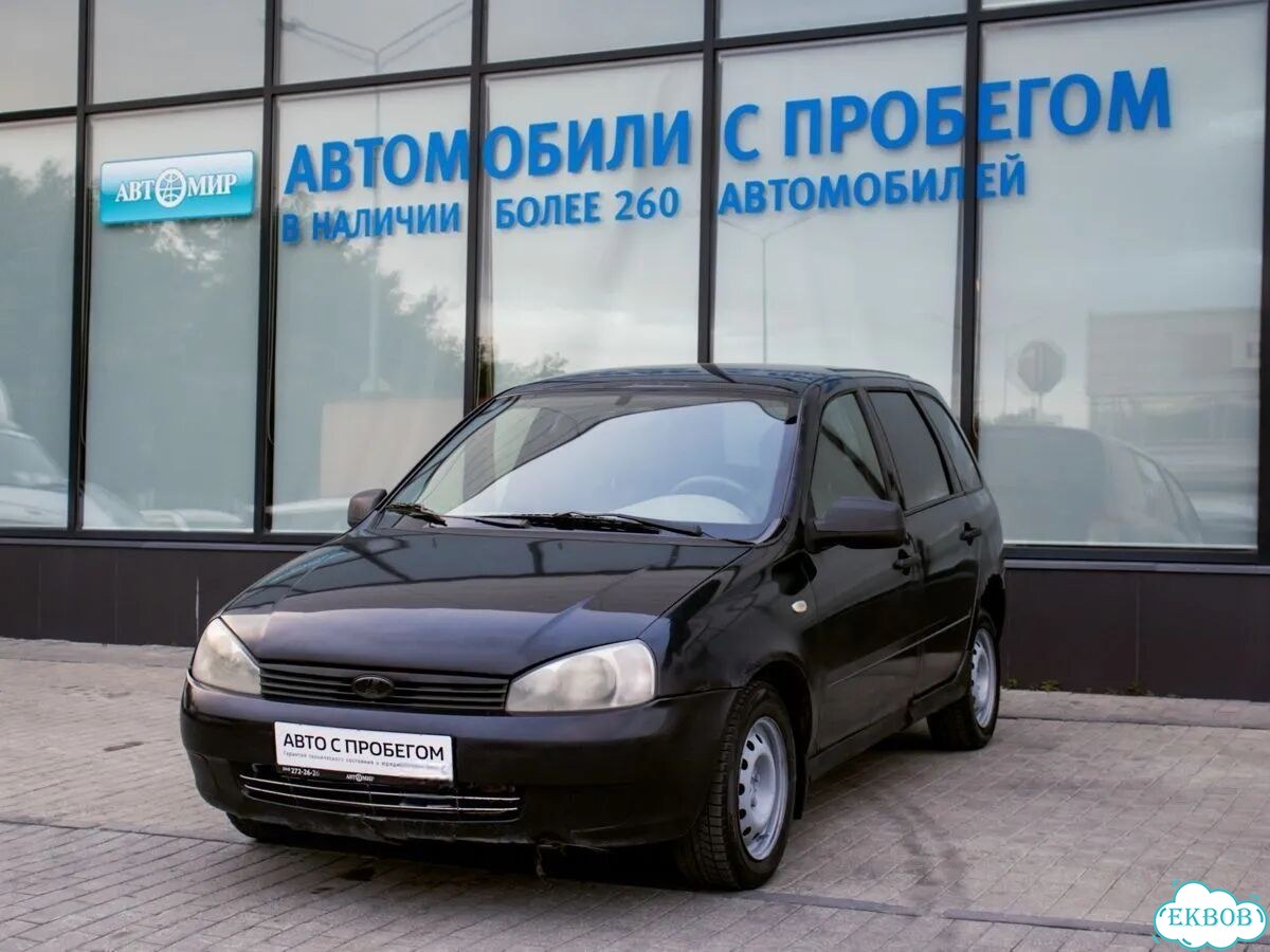 ВАЗ (LADA) Kalina 1.6 MT, 2011, 199 080 км фото 1