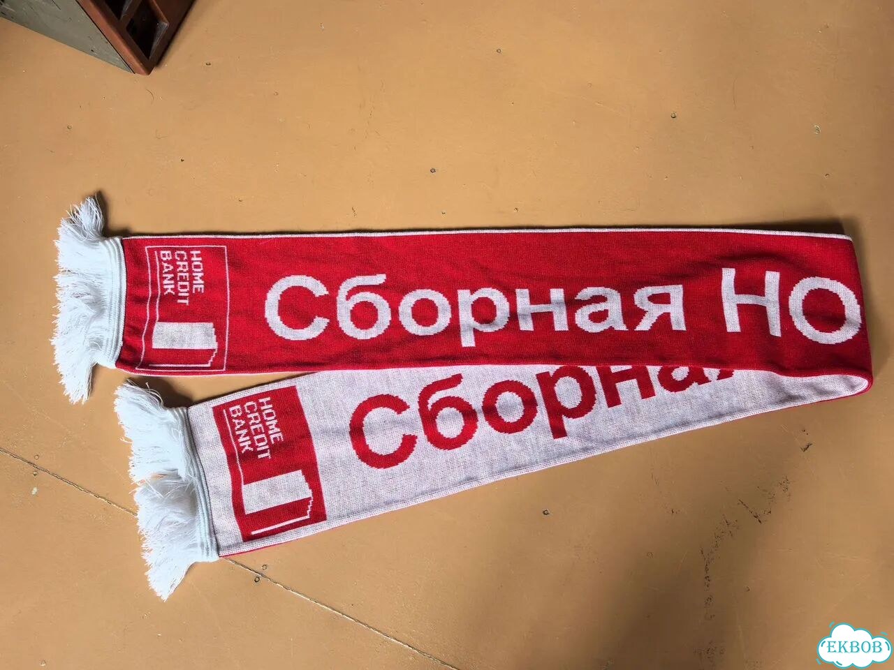 Шарф спортивный Хоум Кредит банк фото 1