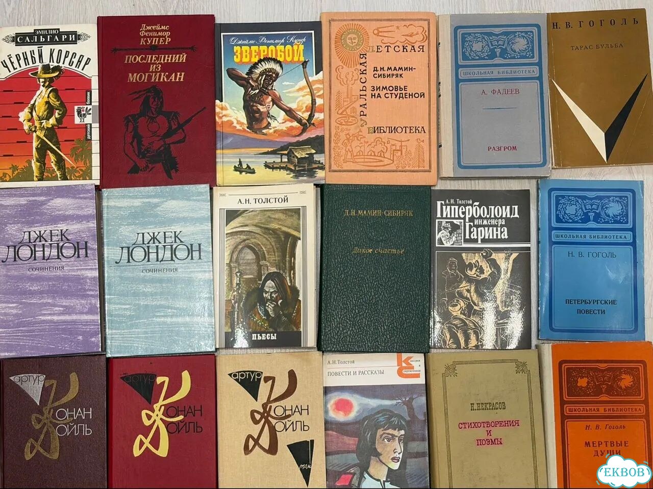 Книги фото 1