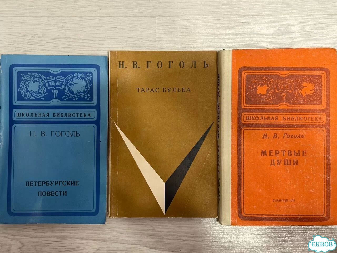 Книги фото 2