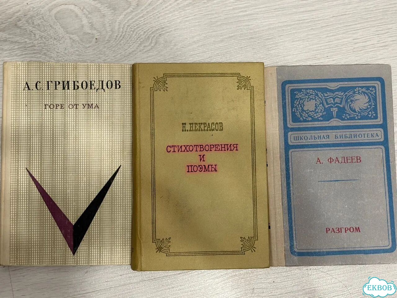 Книги фото 3