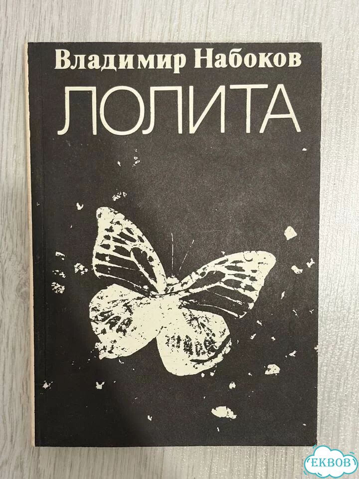 Книги фото 4