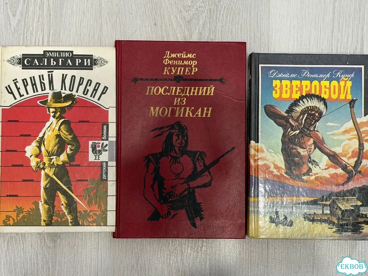 Книги фото 5