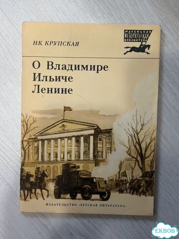 Книги фото 8