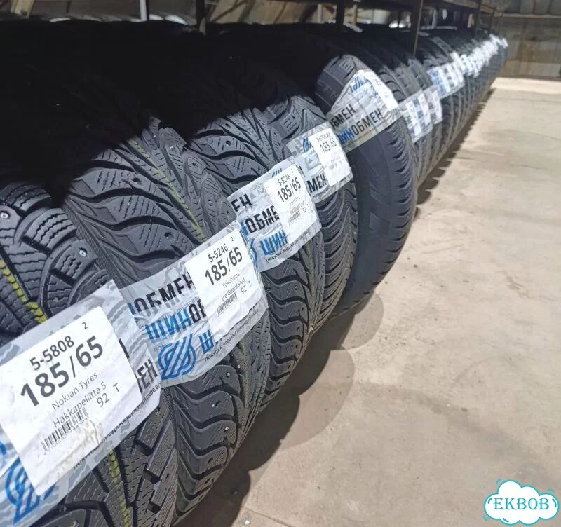 Kormoran SUV Summer 235/55 R19 105N фото 2