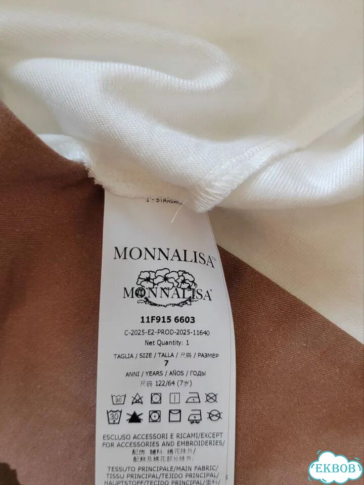 Платье Monnalisa на девочку 7лет фото 5