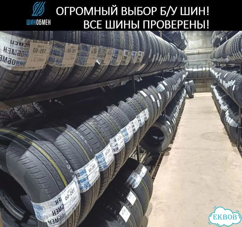 Pirelli P Zero PZ4 275/45 R21 107N фото 1