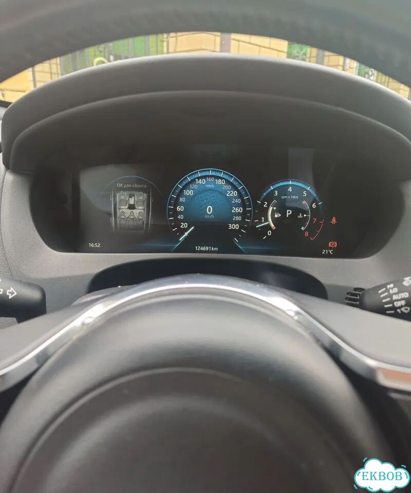 Jaguar F-Pace 2.0 AT, 2017, 125 000 км фото 8