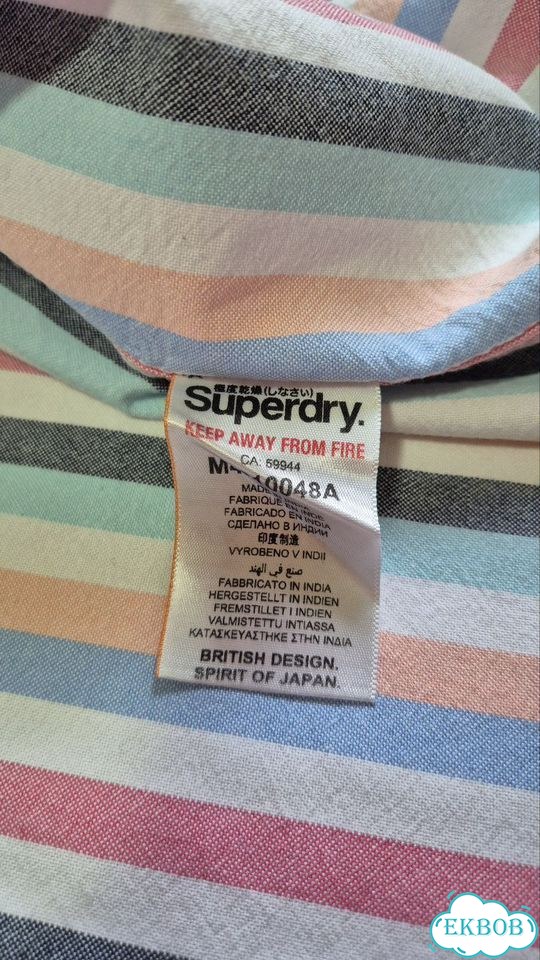Рубашка SuperDry р.2xl фото 5