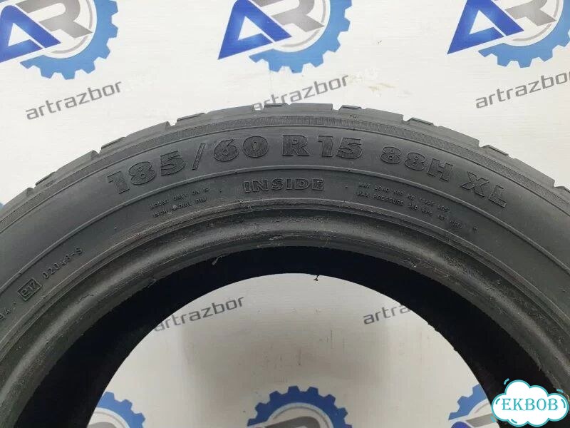 Nokian Tyres Hakka H 185/60 R15 88H фото 7