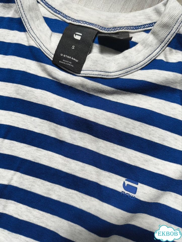 G star Raw striped tshirt фото 2