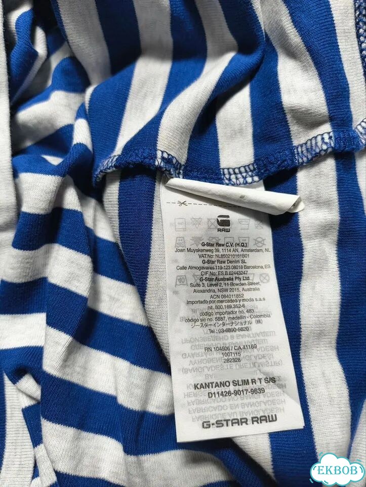 G star Raw striped tshirt фото 3