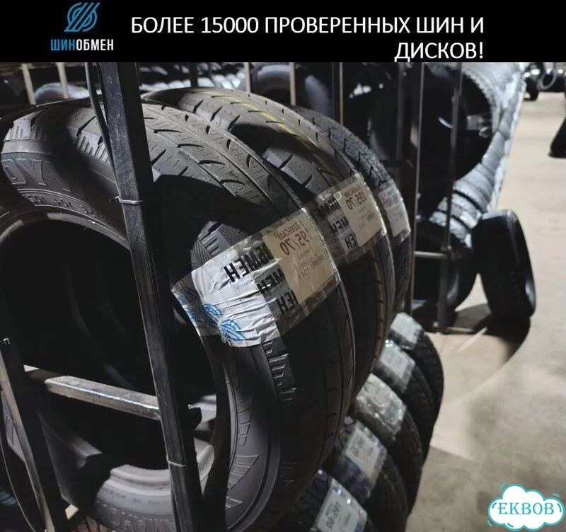 Yokohama Advan Sport V105 285/40 R21 111N фото 1